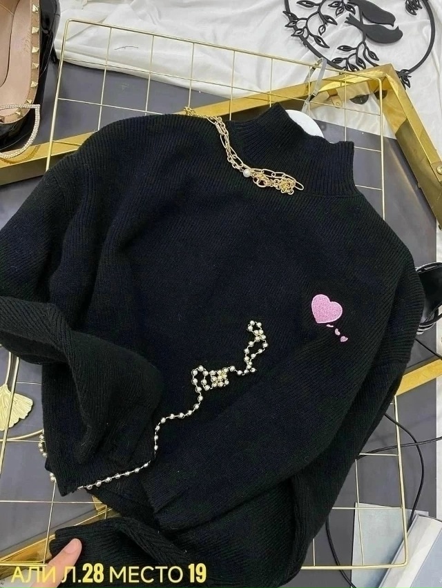 Артикул 23050912