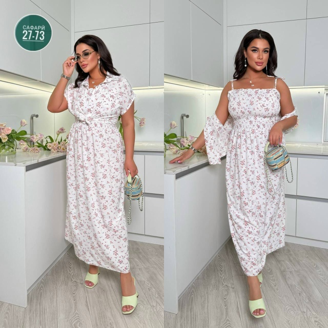 Рубашка 23050451