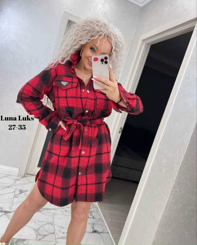 Рубашка 23050236