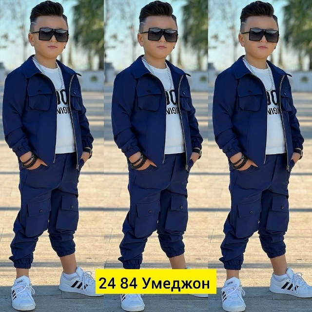 Спортивный костюм 23052282