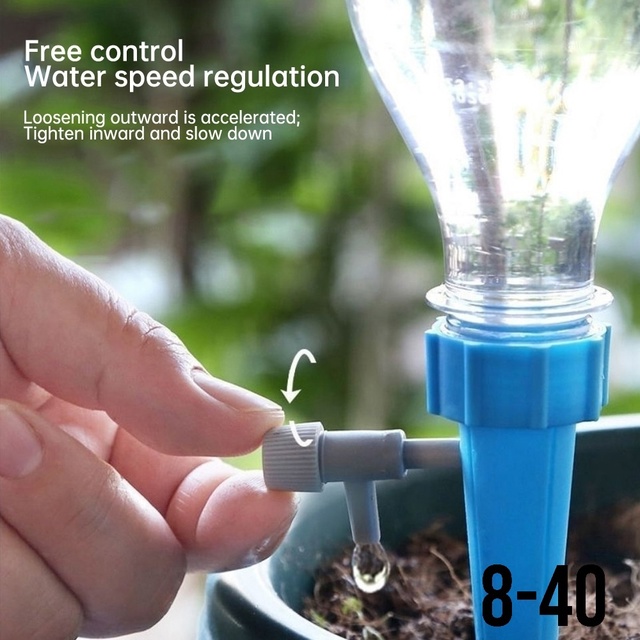 Автополив 23051620