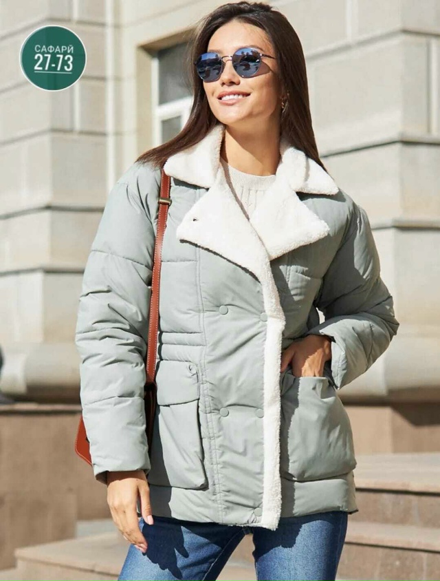 Куртка 23051590