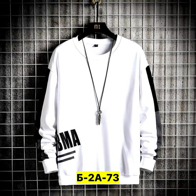 Толстовка 23051790