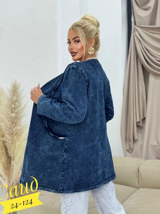 Кардиган 23051744