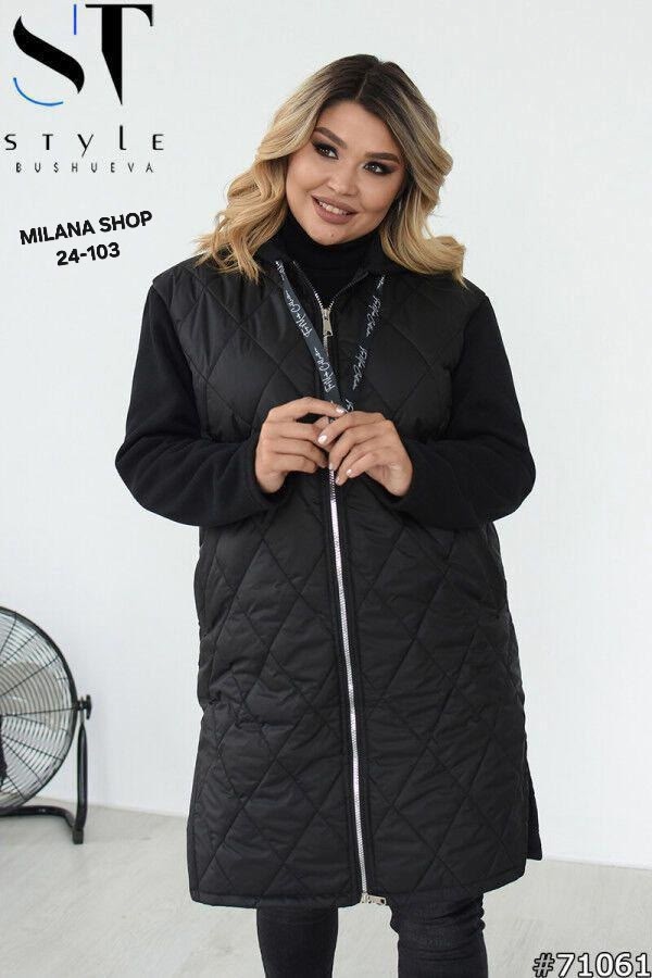 Куртка 23051683