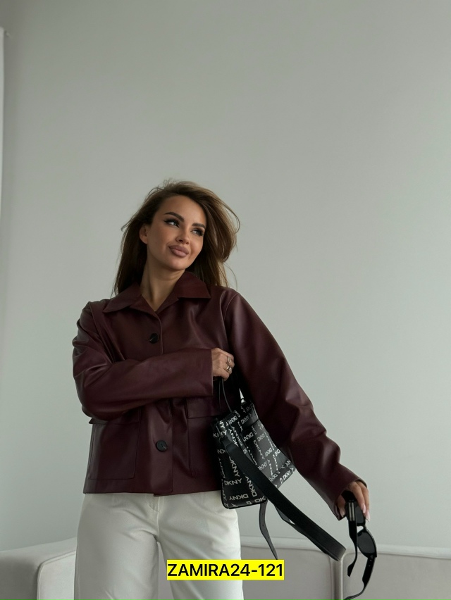 Куртка 23052258