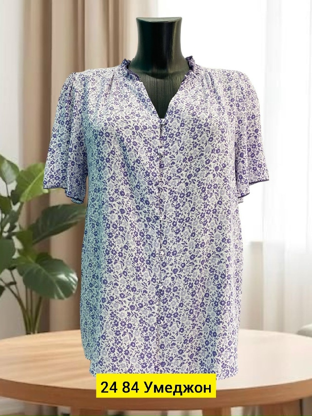 Рубашка 23051510