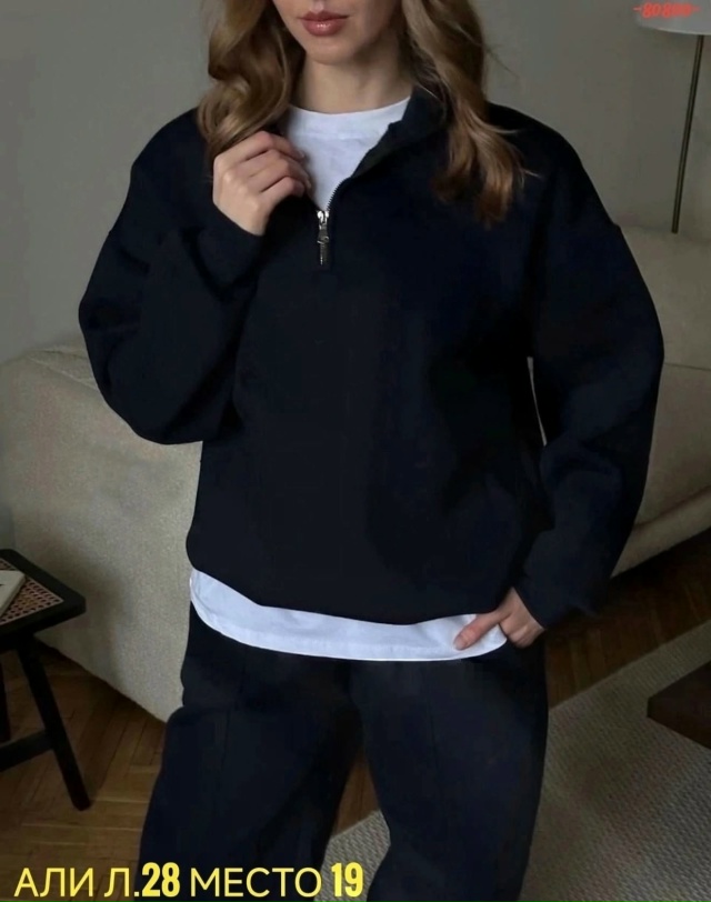 Спортивный костюм 23052163