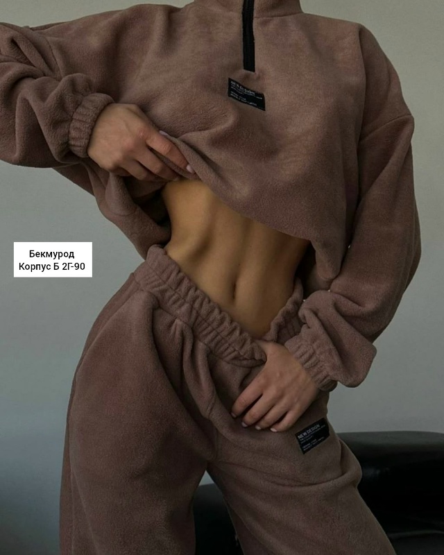 Спортивный костюм 23052225