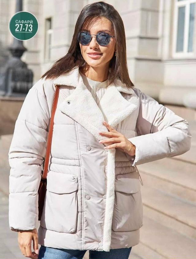 Куртка 23051590