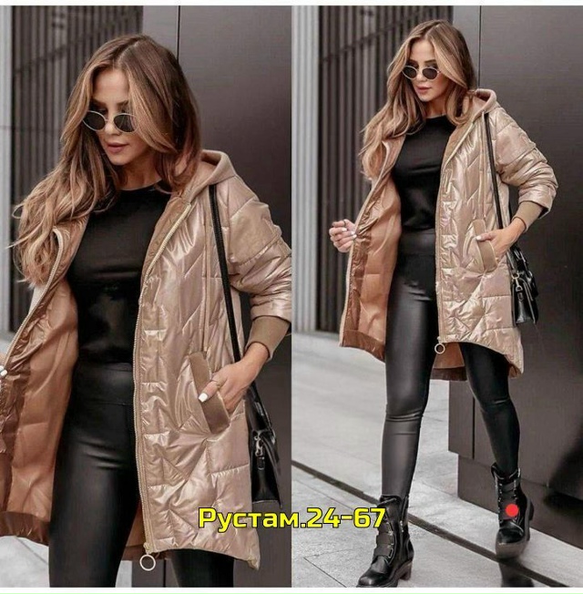 Куртка 23052637