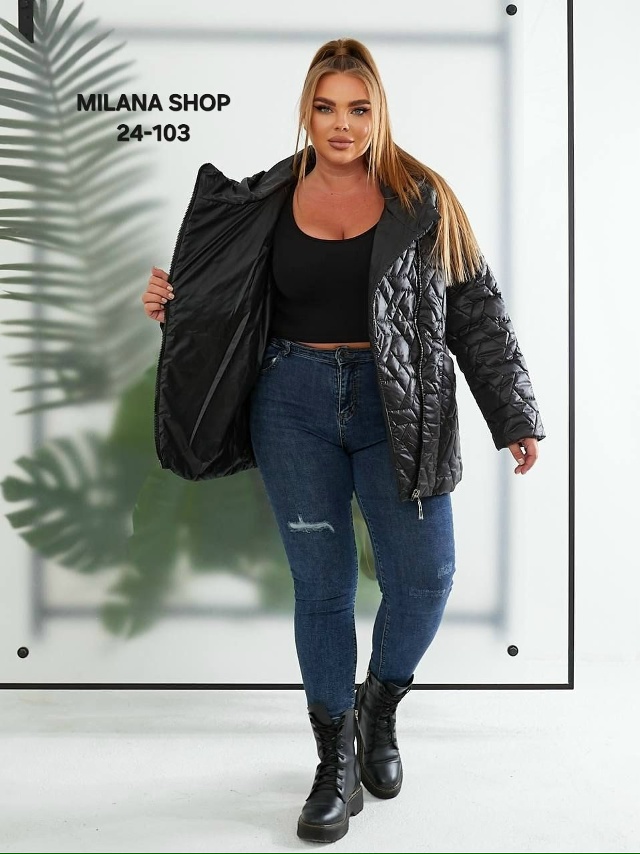 Куртка 23051686