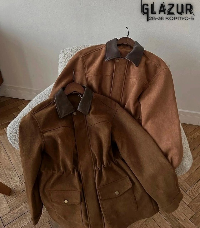 Куртка 23051856