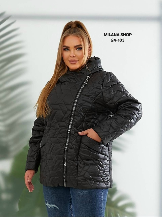 Куртка 23051686