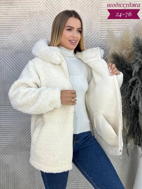 Кардиган 23051569