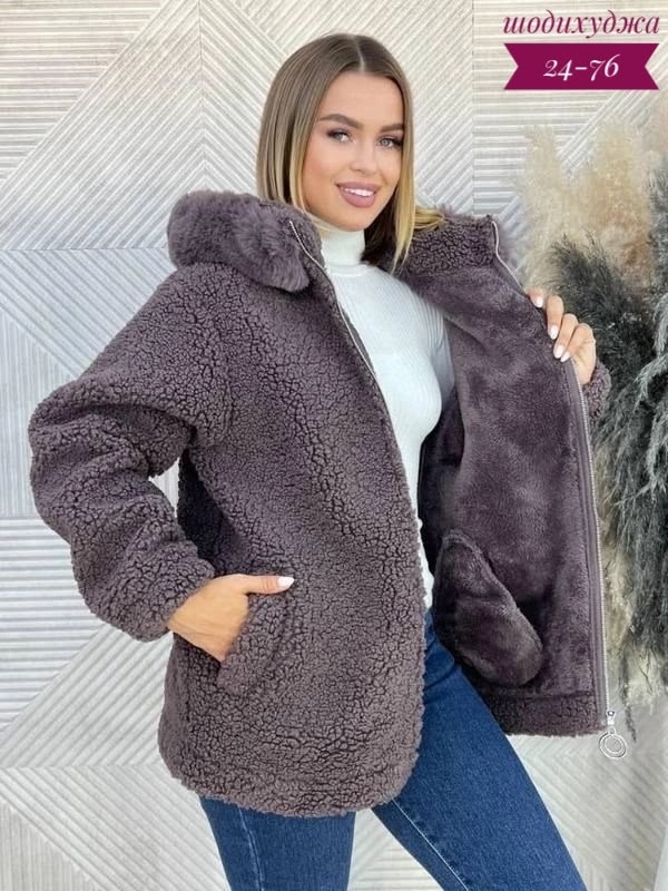 Кардиган 23051569