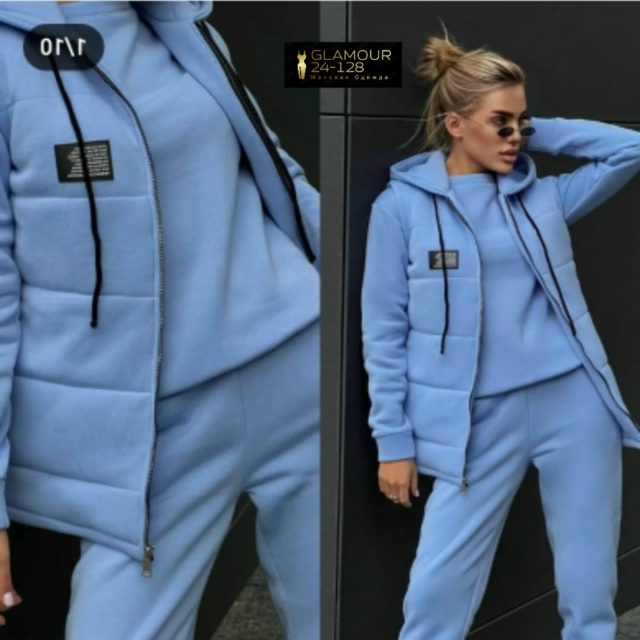 Спортивный костюм 23051927