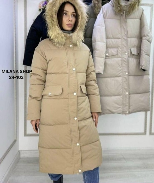 Куртка 23052985