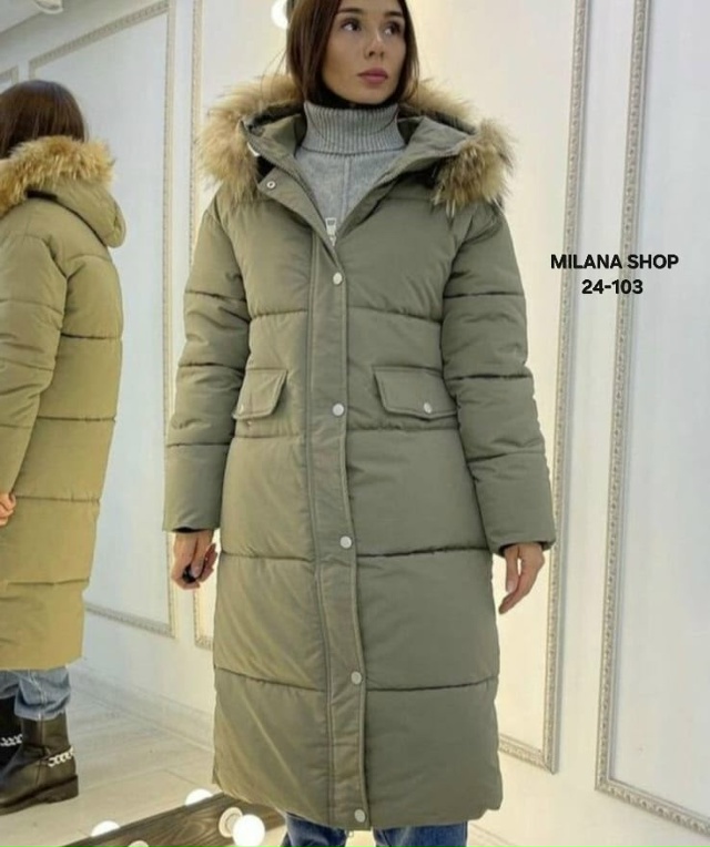 Куртка 23052985