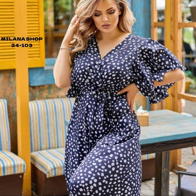 Комбинезон 23053229