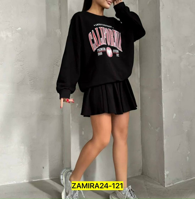 Костюм 23053483