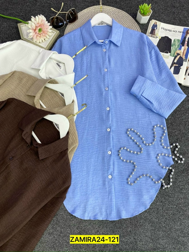Рубашка 23053632