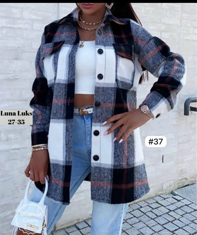 Рубашка 23052813