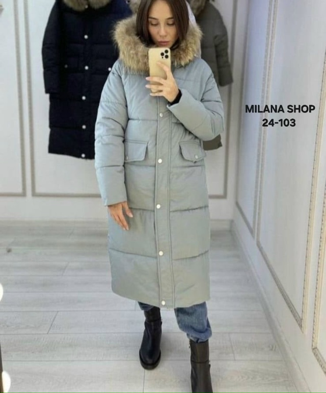 Куртка 23052985