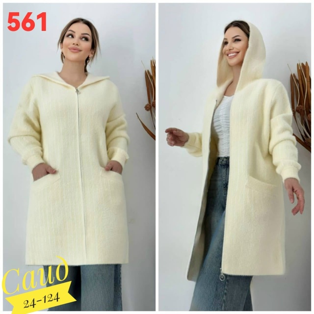 Кардиган 23053624