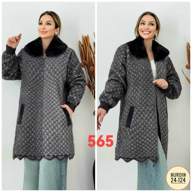 Кардиган 23053784