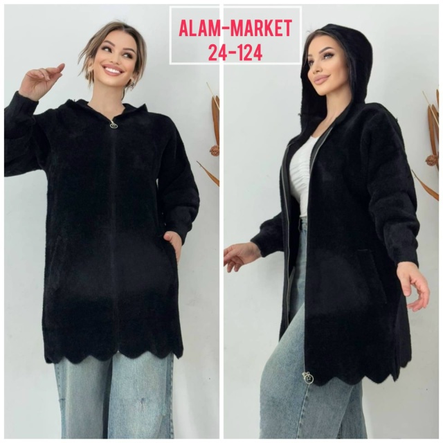 Кардиган 23053366