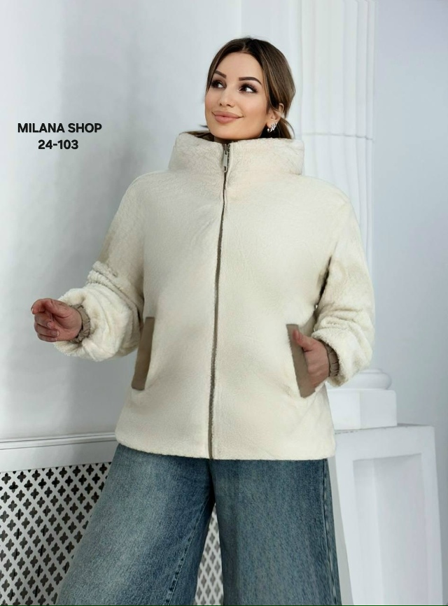 Куртка 23053894