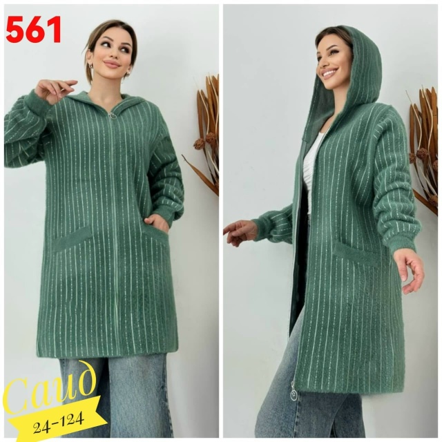 Кардиган 23053624