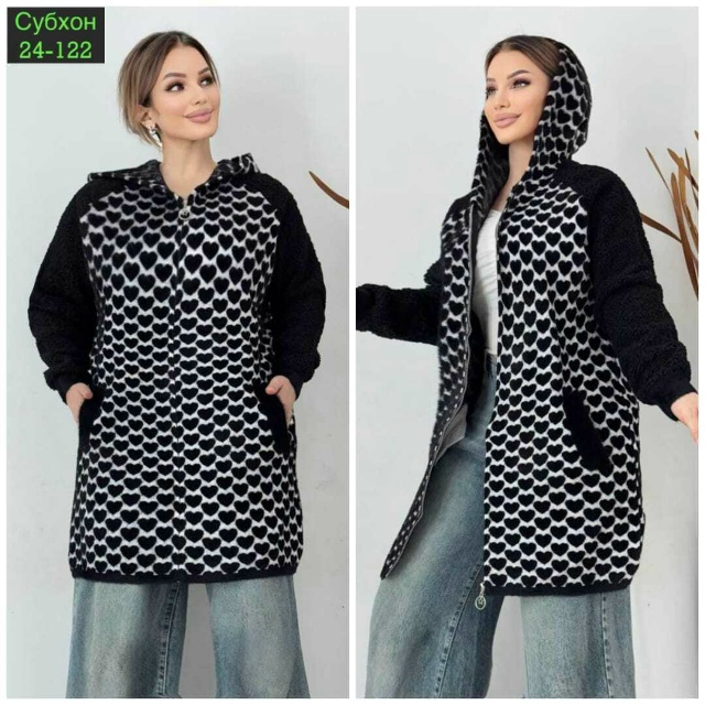 Кардиган 23054817