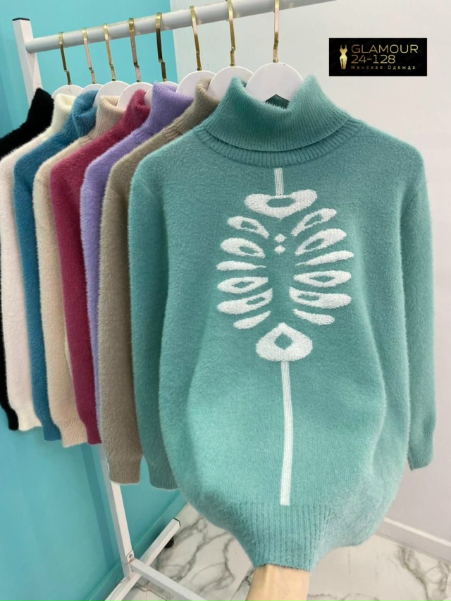 Артикул 23054650