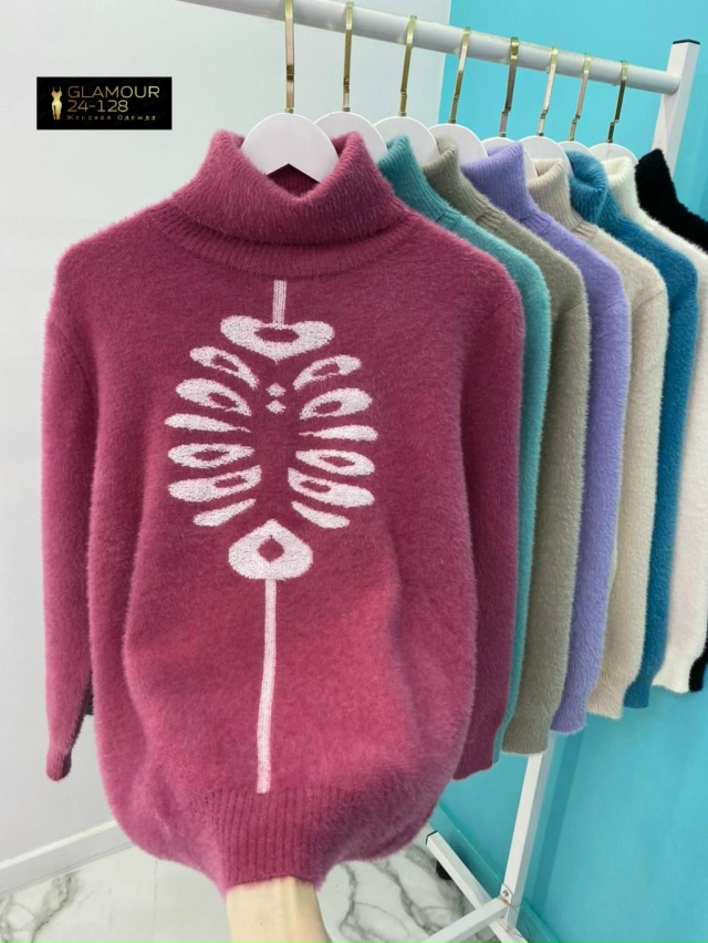 Артикул 23054650