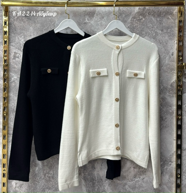 Кардиган 23054638