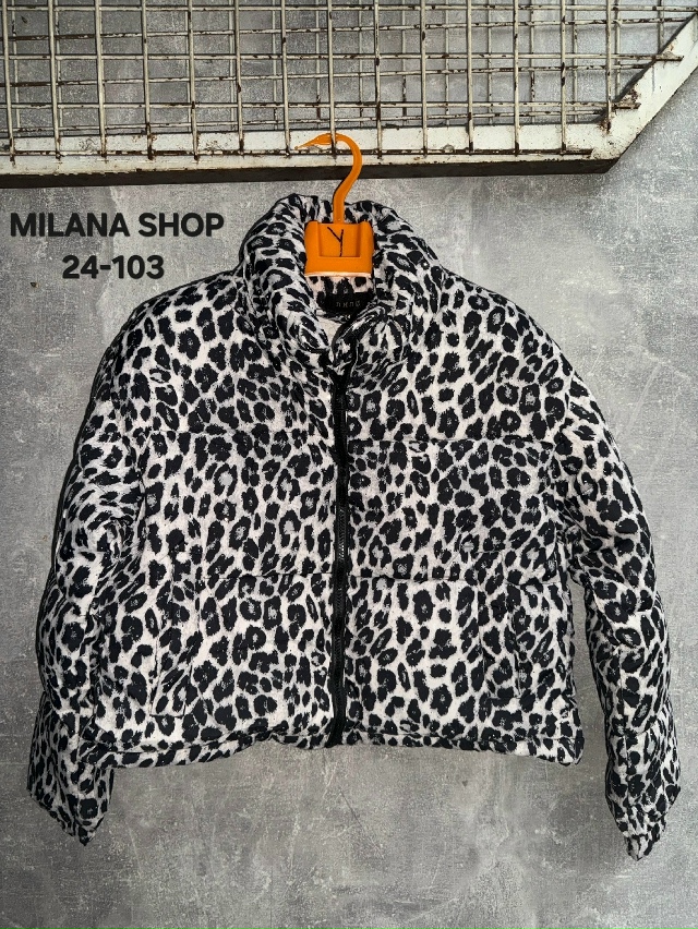 Куртка 23053985