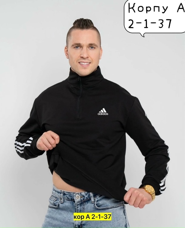 Толстовка 23054406