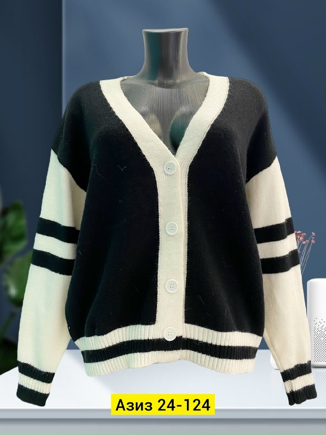 Кардиган 23054853