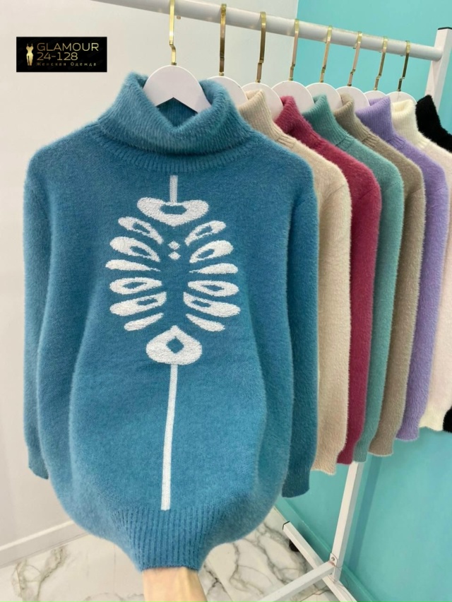 Артикул 23054650