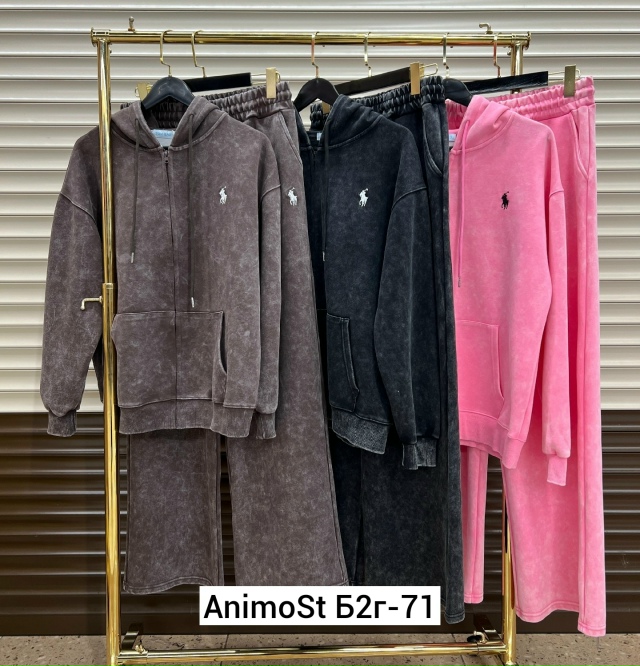 Спортивный костюм 23054432