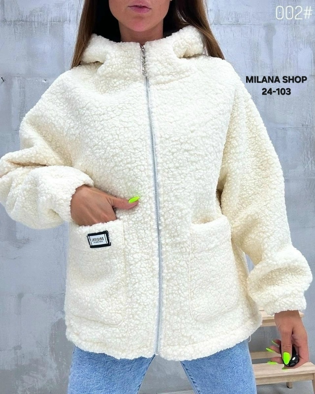 Куртка 23054780