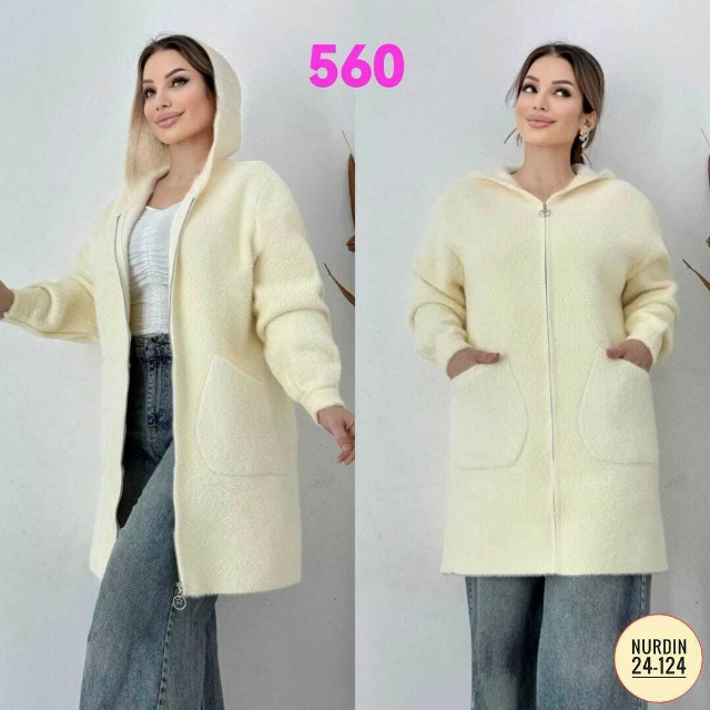 Кардиган 23055074