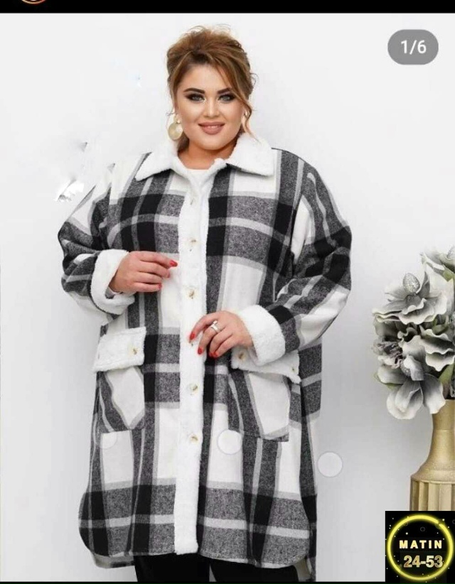 Кардиган 23054159