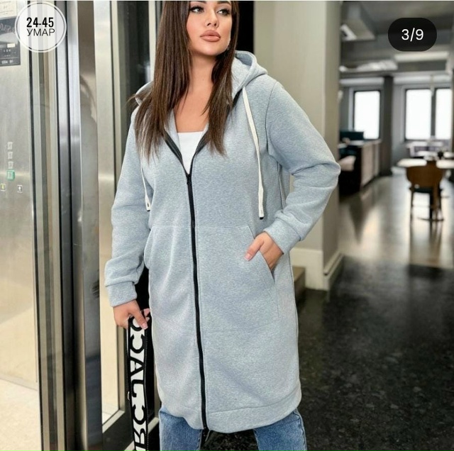 Кардиган 23054778