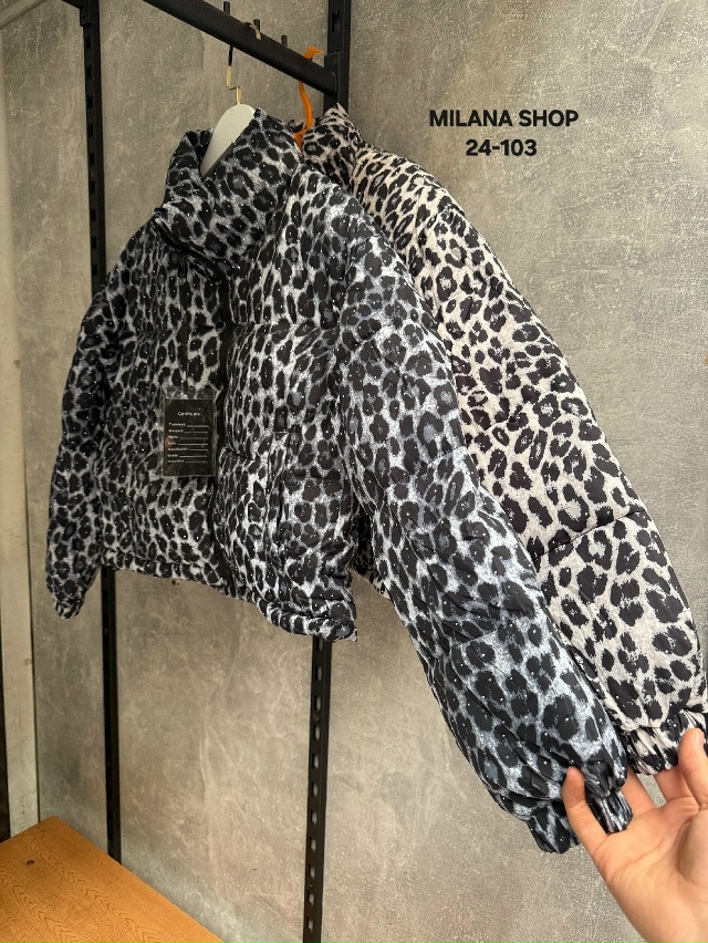 Куртка 23053985