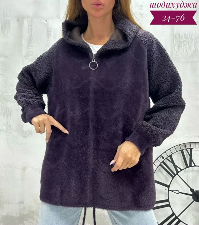 Кардиган 23054599