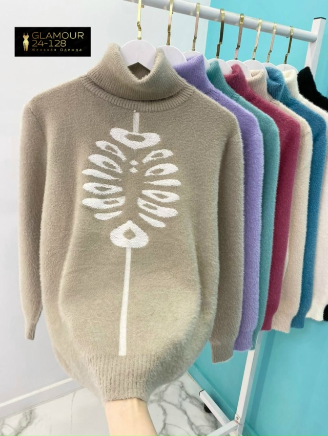 Артикул 23054650