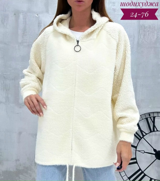 Кардиган 23054599